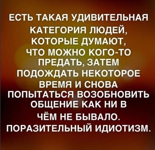   - 13  2020  16:12