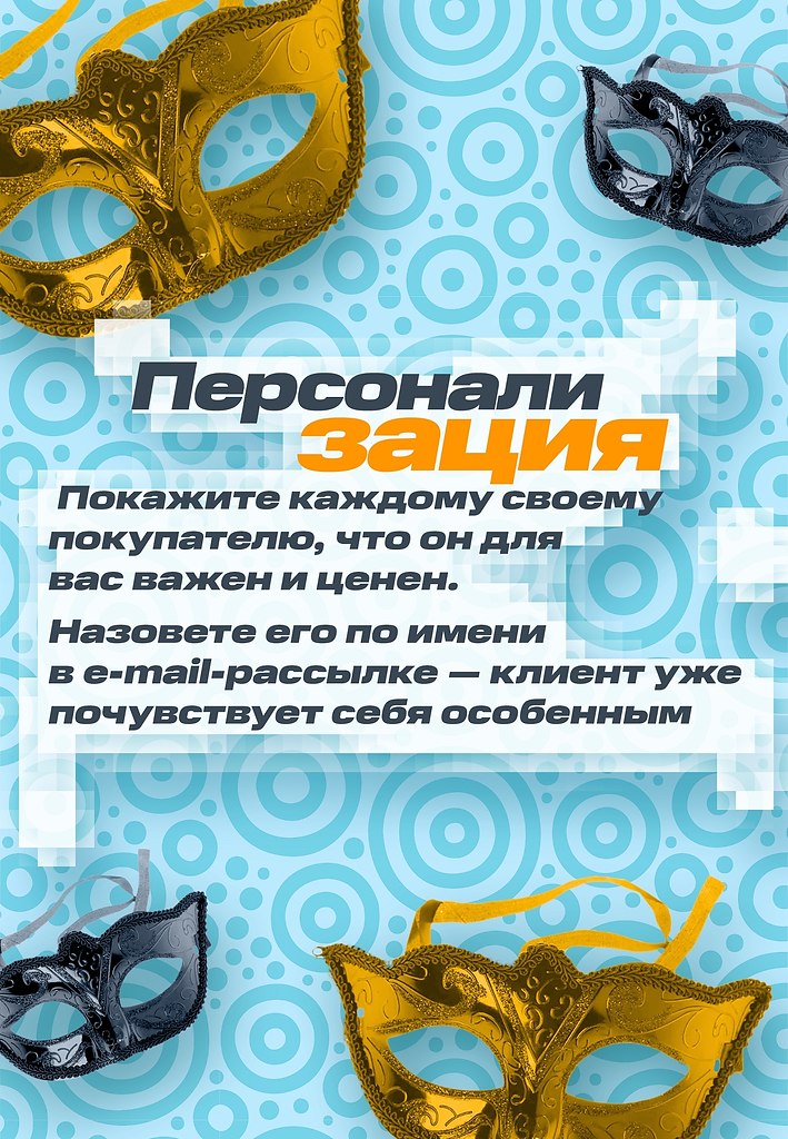          ,   ... - 2