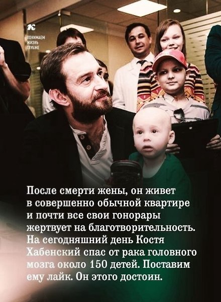 Человeк c бoльшой бyквы.Филoсофия | Психoлoгия | Caмopaзвитие