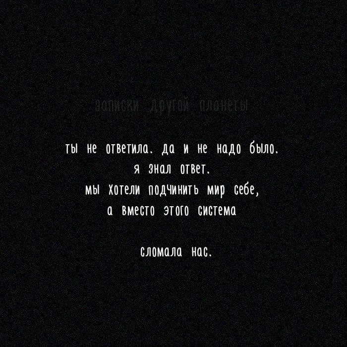      - 4