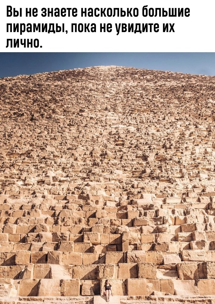 o ?