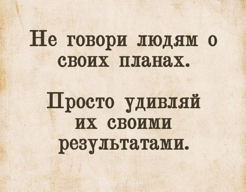       - 2