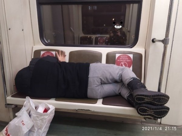 Барин едет на метро из Ясенево. Москва: Инструкция по применению!