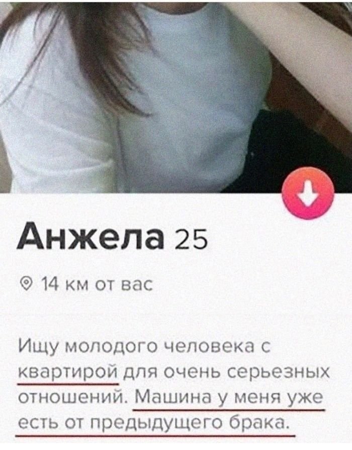     .    - 3