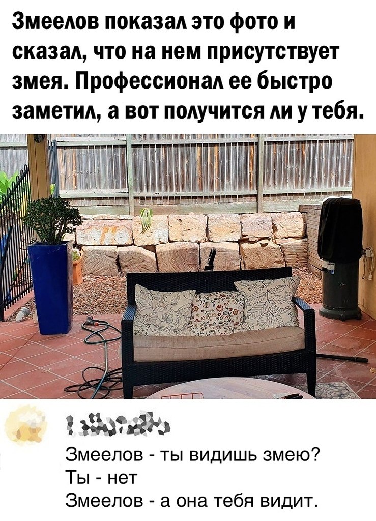 ?  ))