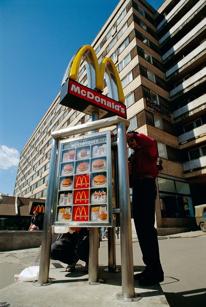 Beuu Mc, 199O o. - 3