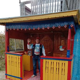 ����, ������, 48 ���