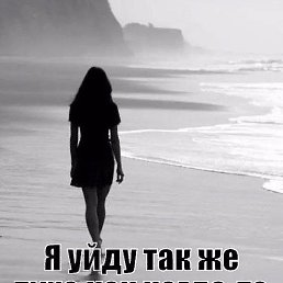  , , 43 