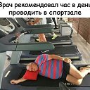 ���� ��������, ���������, 69 ��� - ��������� 28 ������� 2020 � ������ ���� ����������