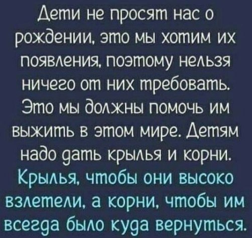 .  *  * - 17  2020  21:32