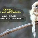  ,  -  10  2021    