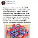 ���� �����, ������, 38 ��� - ��������� 6 ������ 2020 � ������ ������ ��������