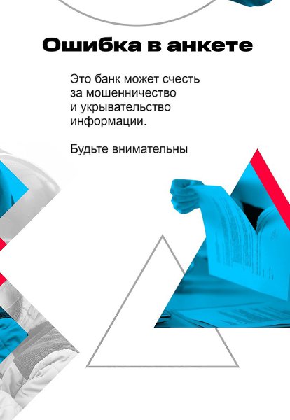   ,      ,   , ,   ... - 5