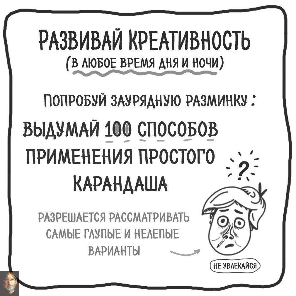        ,        - 2