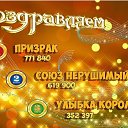  , - -  23  2020     