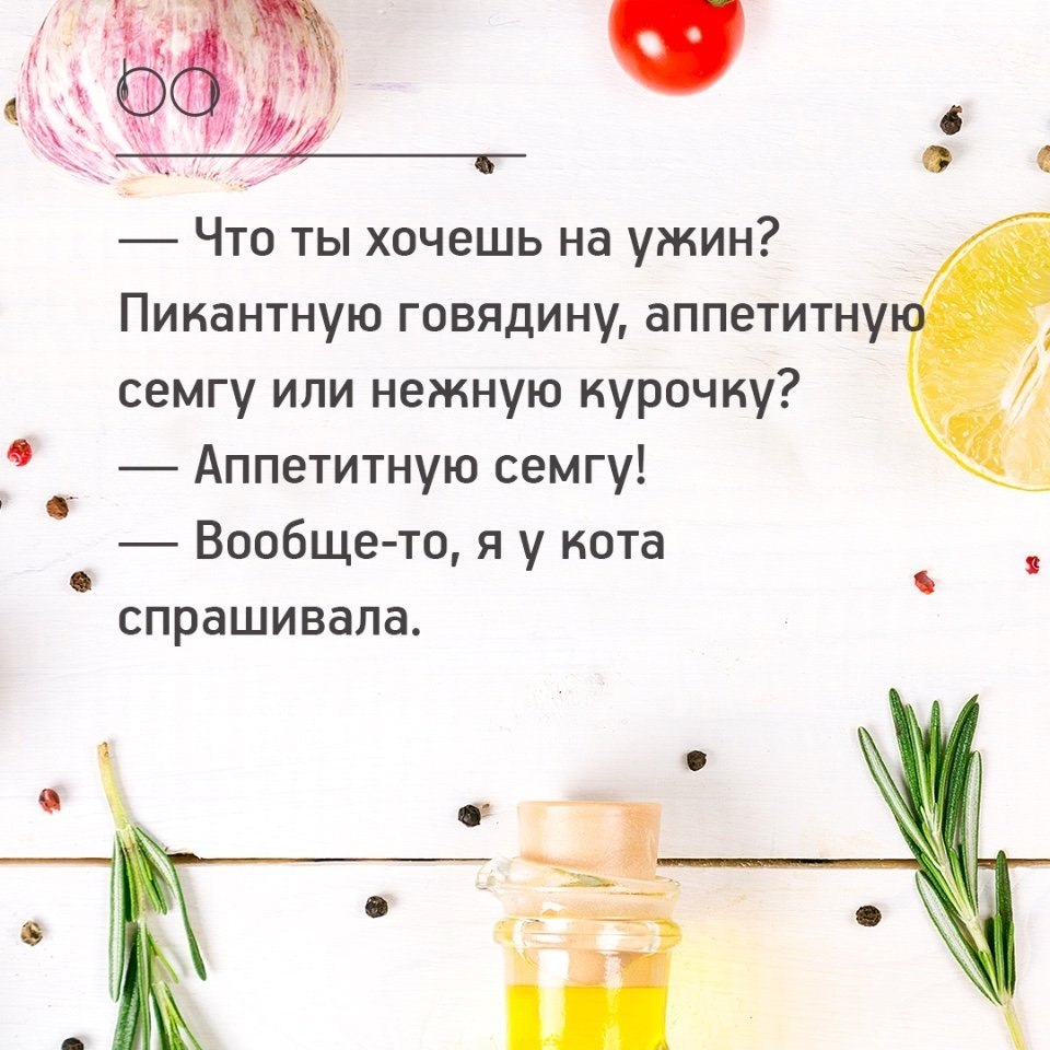 #@bon