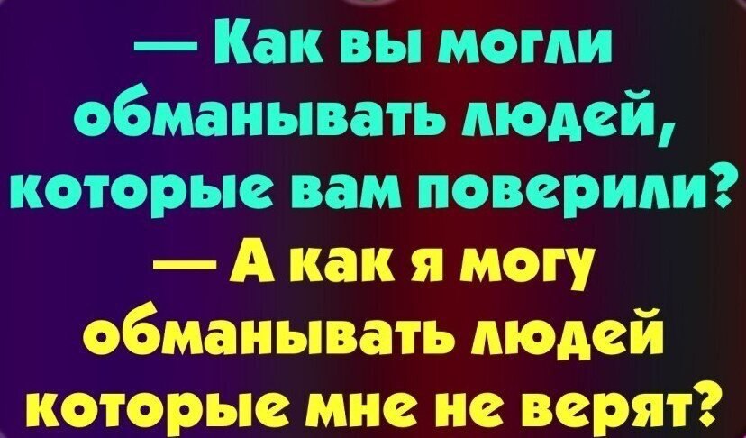   - 19  2020  19:23