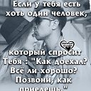  , , 46  -  27  2020    