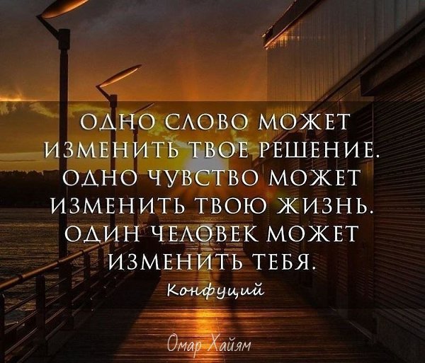 Мы намерены следовать за этими авторами, когда их свидетельства совпадают, но, если они между собою ... - 4