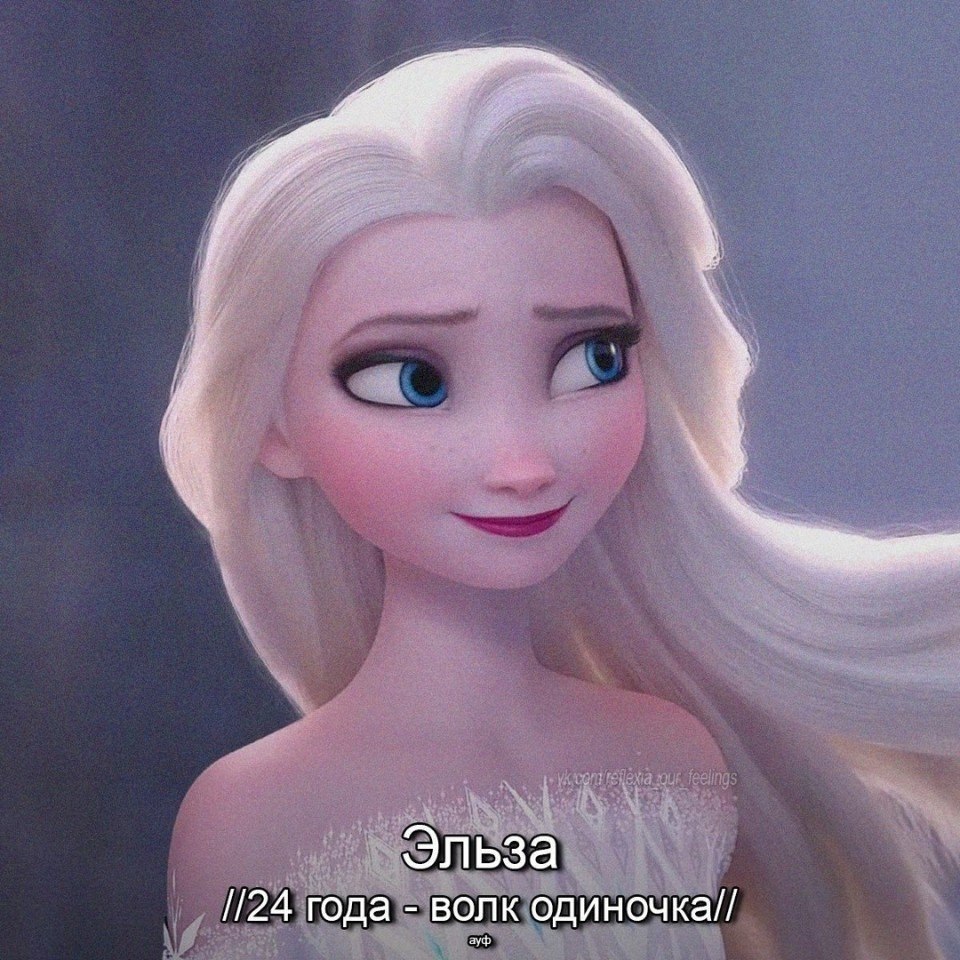  20+        ?  ,       - 4