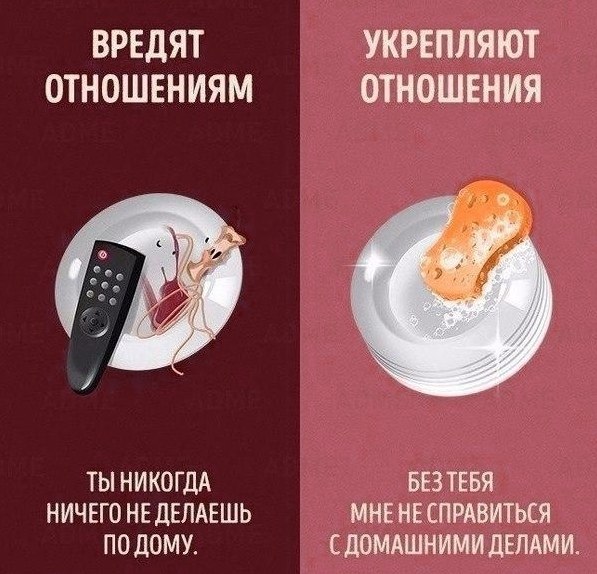 p, pp  penu oo... Bu  nu! - 3