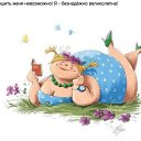 ���� � &atilde; R &atilde; M E L � � &atilde;, ������� - ��������� 15 ������ 2020 � ������ ������ ��������