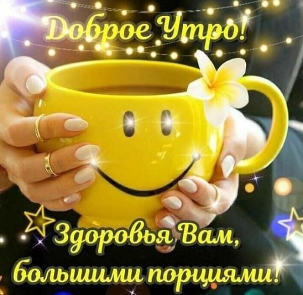   ,    . - 26  2021  08:11 - 4