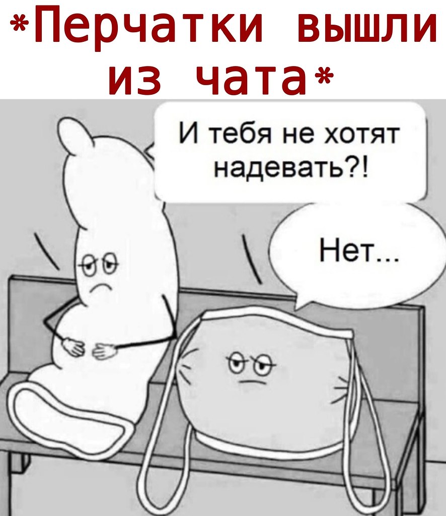  - 29  2020  19:16