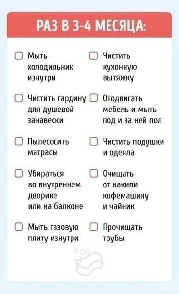    . ,    . - 4