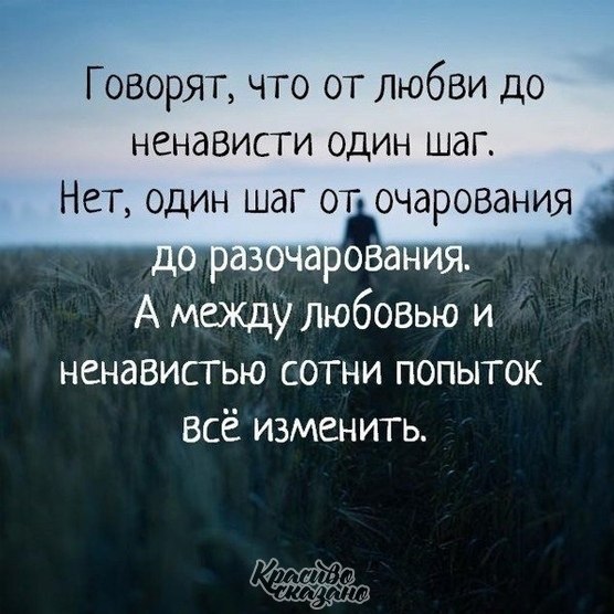 ������� ������� . . . - 20 ������ 2020 � 19:12