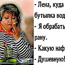 ���� �����, ��������, 49 ��� - ��������� 5 ������ 2020 � ������ �2�