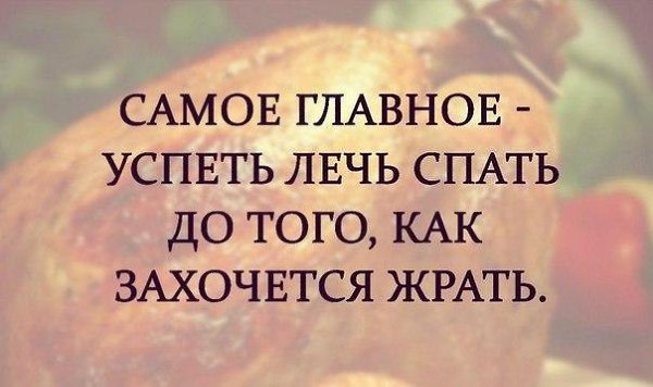   - 18  2021  00:11