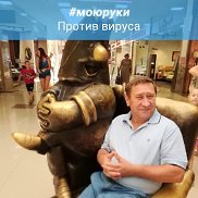 ��������, 65 ���, ����