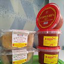  Pomka., , 51  -  7  2020    ))