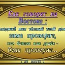 ���� ������, ��� - ��������� 15 ������� 2020 � ������ ���� ����������