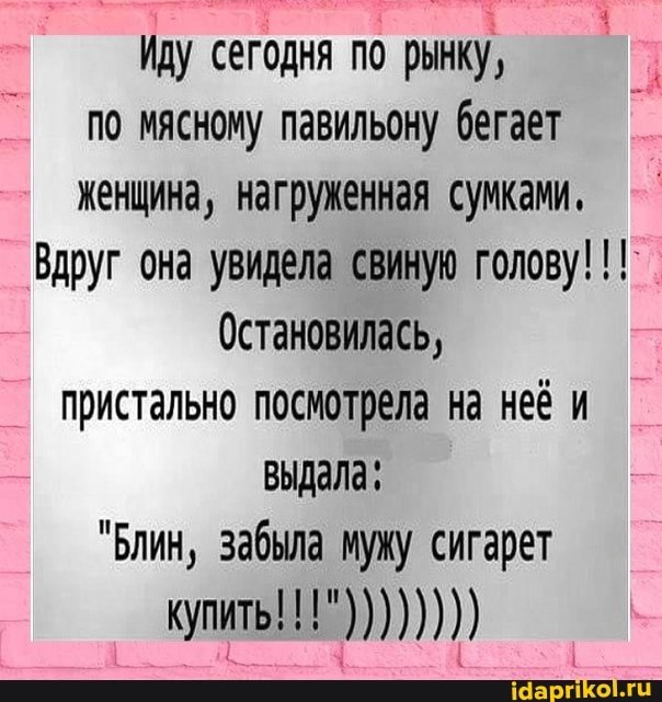 :)