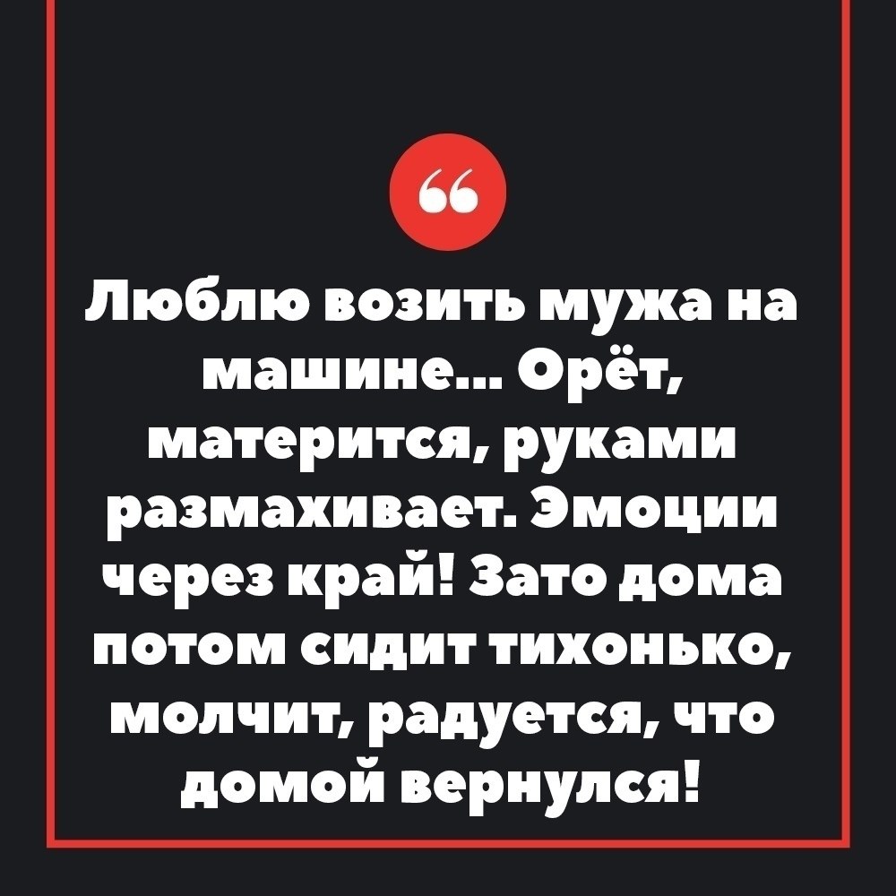 Just love. - 3  2020  18:42