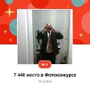 ���� �����, �����������, 69 ��� - ��������� 18 ������ 2021 � ������ ���� ����������