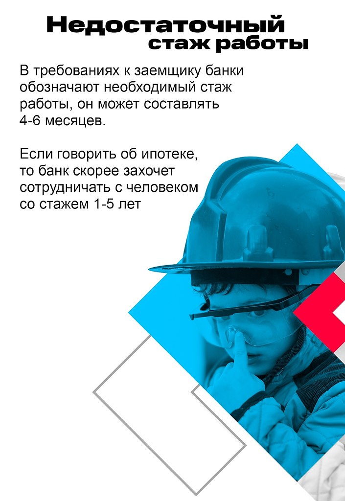  ,      ,   , ,   ... - 4