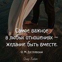 ���� ������, ������� - ��������� 10 ������ 2020 � ������ ���� ����������