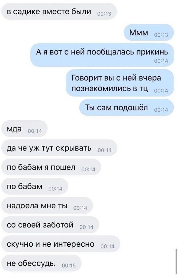    ! - 2