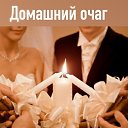 ���� �����, ������������ - ��������� 22 ������ 2021 � ������ ������ ��������