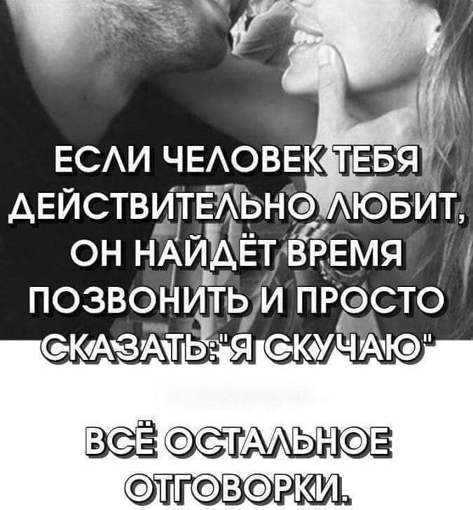 ♥♥ - 20  2021  09:36