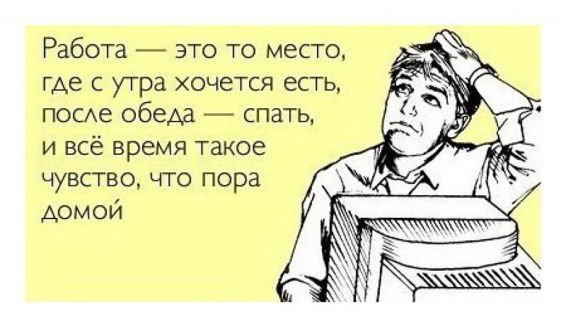   ,    . - 16  2020  21:32 - 5