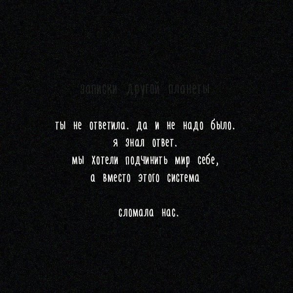      - 4