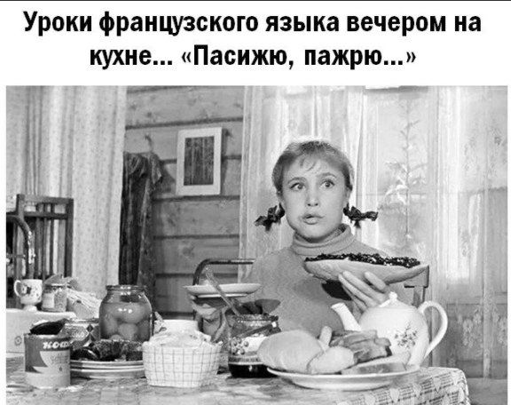   ,    . - 21  2020  23:58