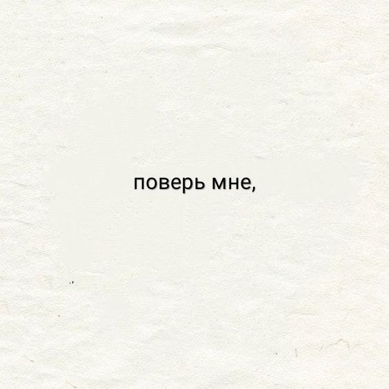 coo co o  ... - 4