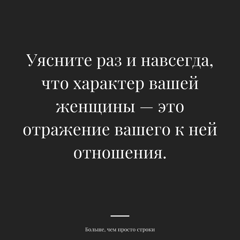,    - 24  2020  18:42