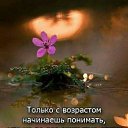 ���� Kotofey, ���� - ��������� 3 ������� 2021 � ������ ����� ��� ����...�