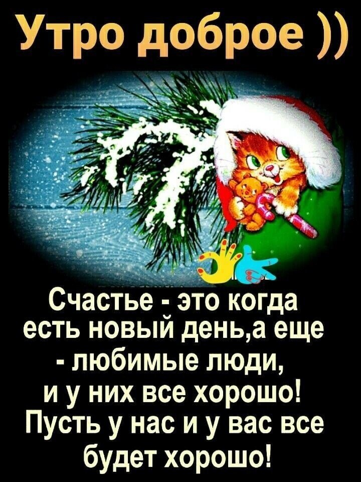  - 25  2021  07:36